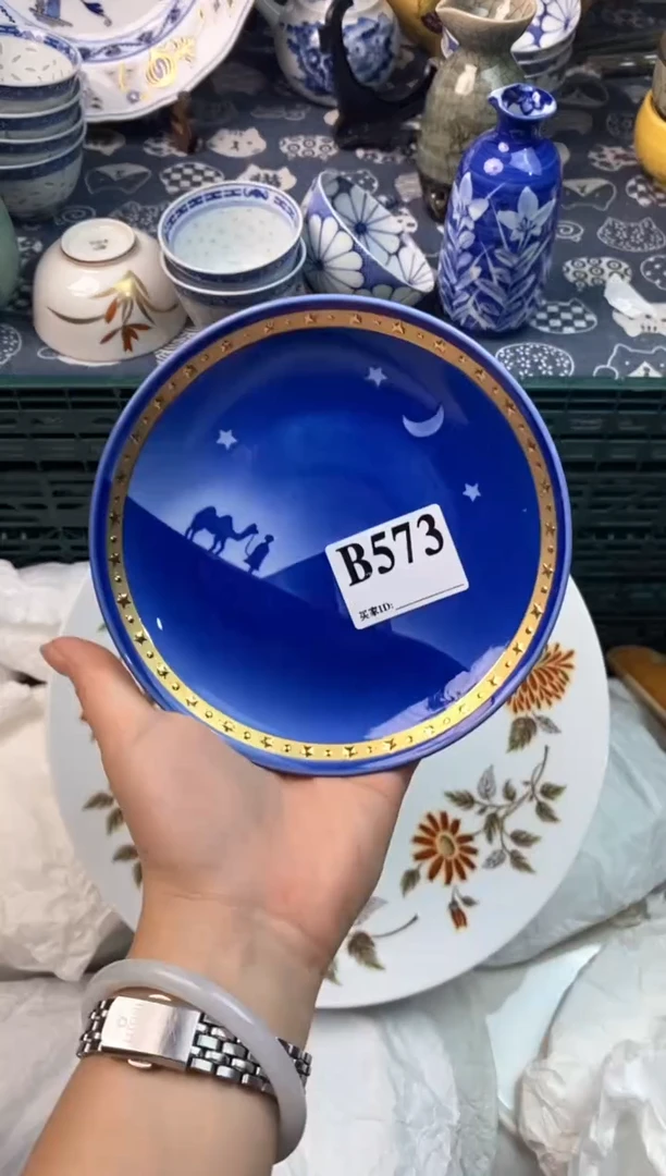 瓷片蝴**飞111111111111