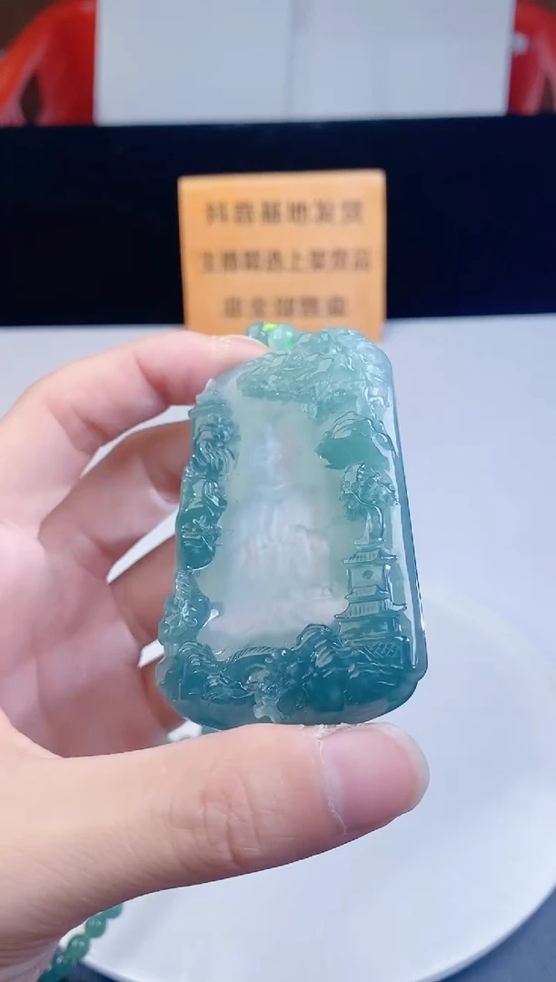 颈饰未镶嵌翡翠