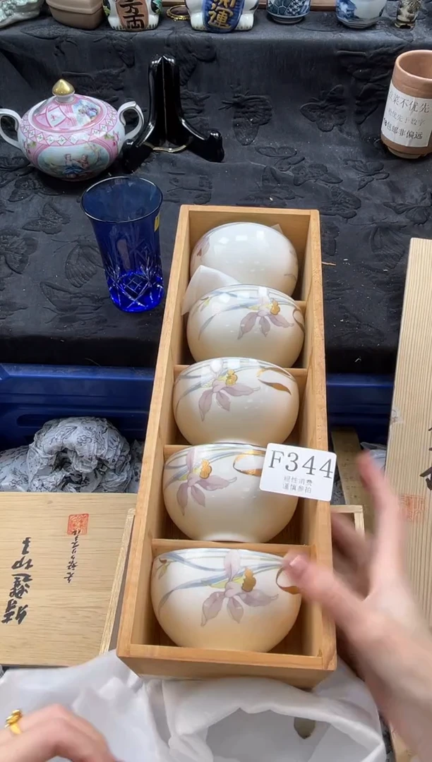 瓷片晓*       F344*