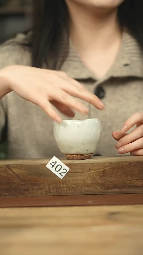 设计师手作款落单系列杯