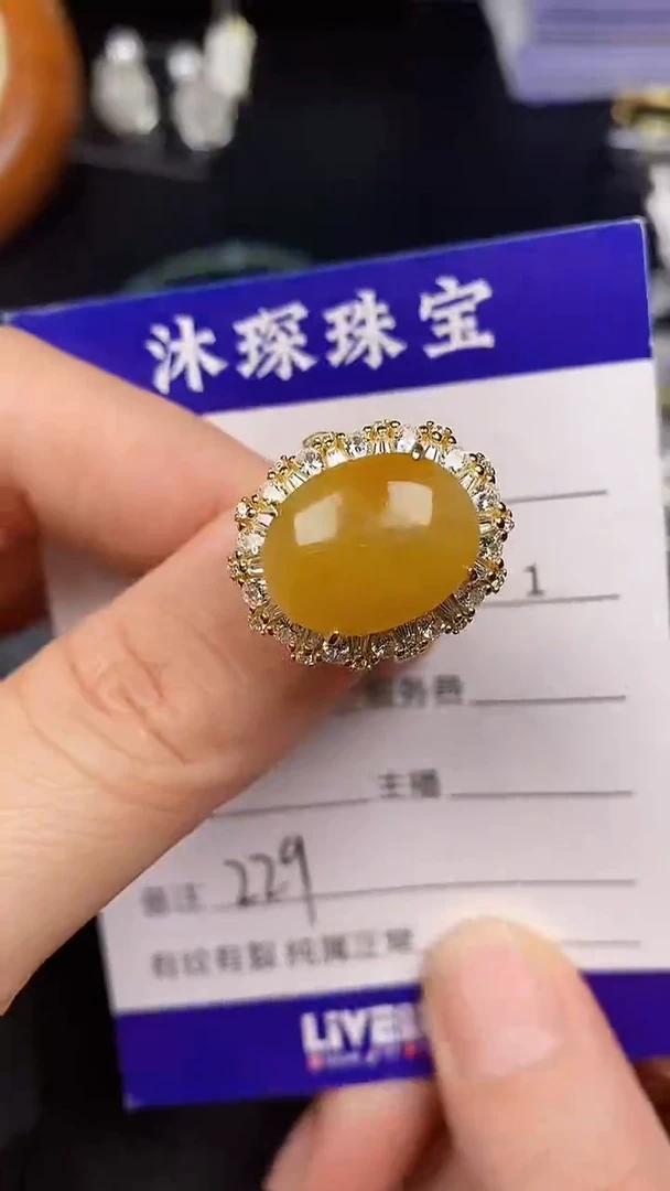 银S925镶嵌戒指翡翠2290