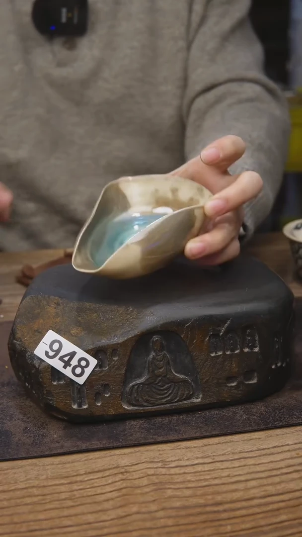 甘石茶具福利茶则同款水墨