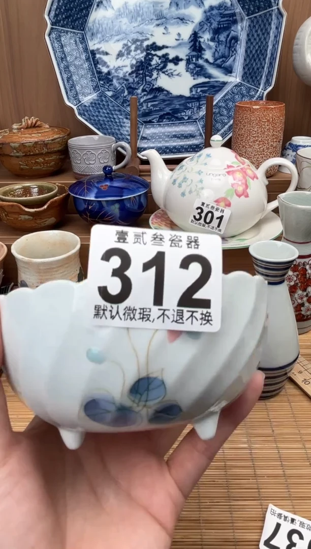 9*9瓷器瓷器瓷器瓷器
