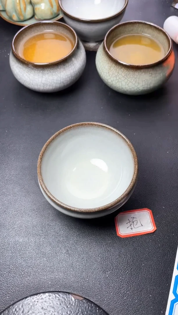 茶盏229叶紫建盏叶紫
