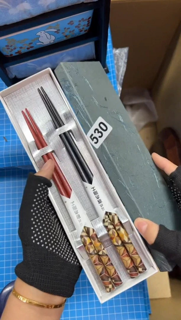 瓷片?***谜530中古商品谨慎参拍