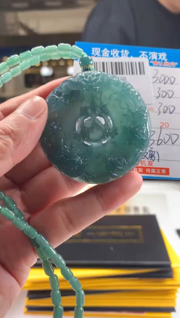 未镶嵌定制翡翠天然翡翠A货拍一发一