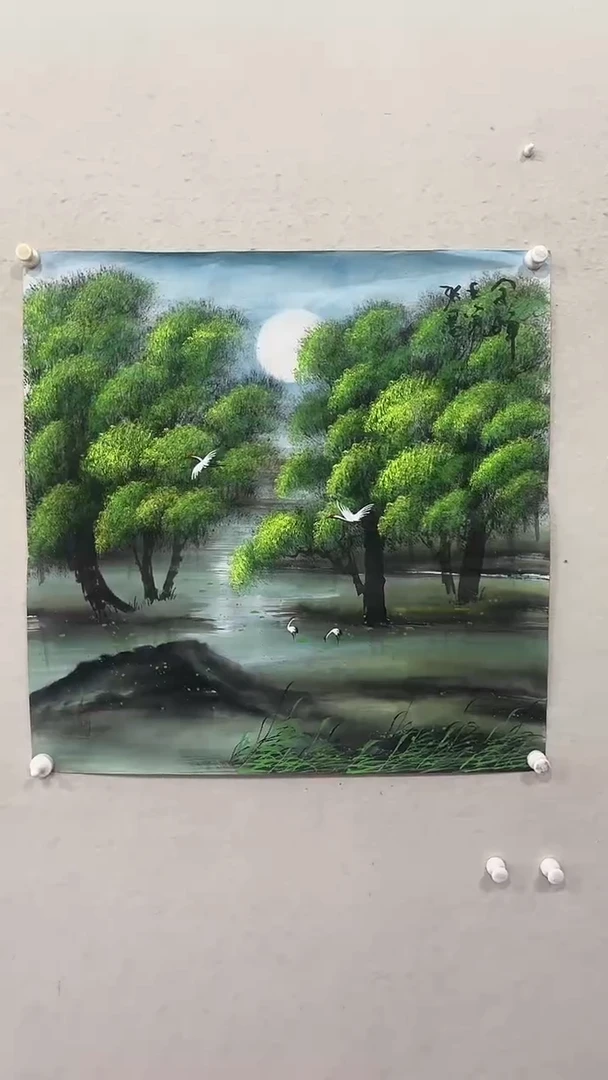 【闪购商品】国画绘画绘画绘画