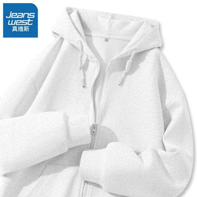 真维斯高级感轻奢开衫连帽新款2025慵懒风穿搭温柔韩版休闲卫衣秋
