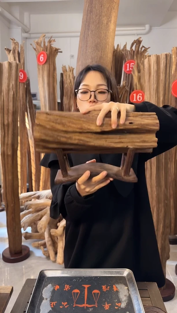 沉香沉香碎屑 沉香原料发一件66