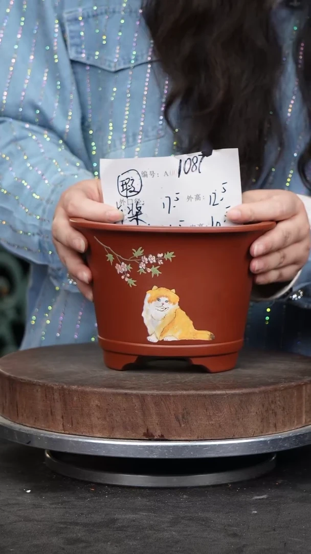 紫砂花盆1087瑕疵紫砂花盆