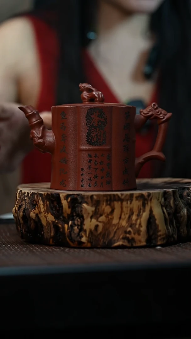 宜兴岁颐传砂原矿全手1