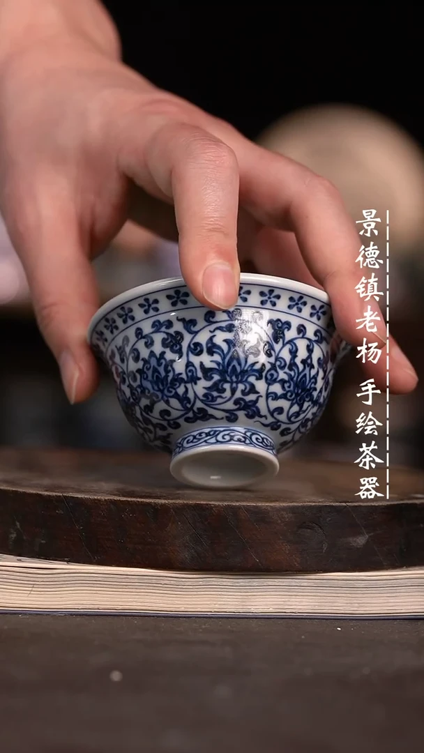 【闪购商品】微瑕福利微瑕福利小压手柴窑