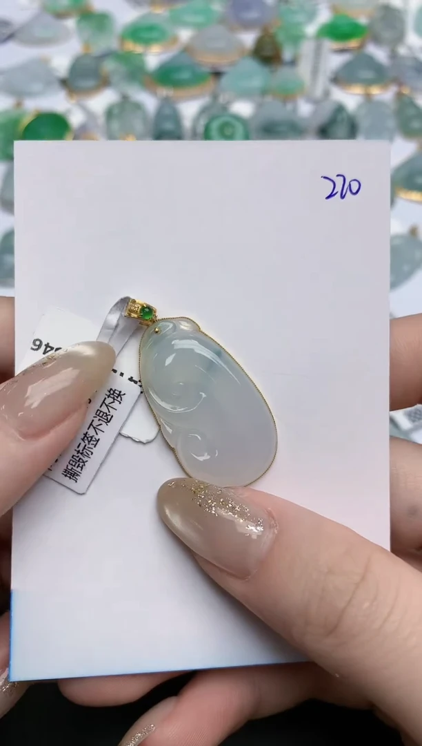 【闪购商品】翡翠颈饰18K金镶嵌天然缅甸翡翠A货