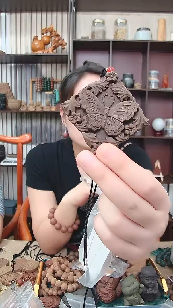 木疏肝香方大 蝴蝶