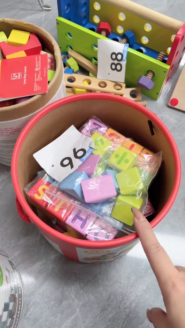 木全榉木正品积木（96）