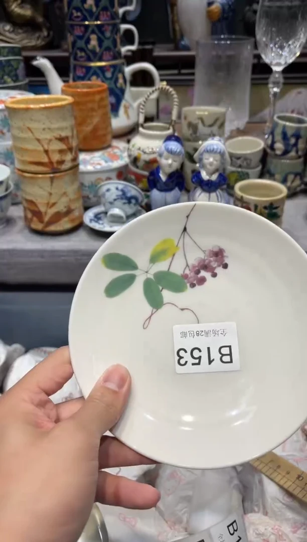 瓷片小**小闪购商品专用链接