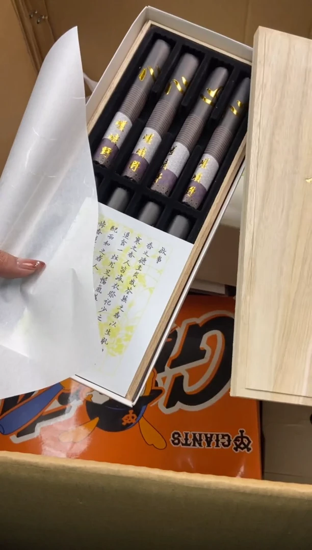 小*楠瓷片啦啦啦啦啦啦啦