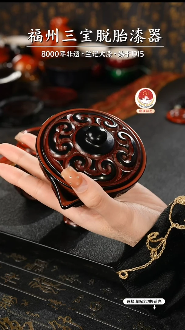 【闪购商品】大漆漆器 何老师制剔犀云雕茶壶