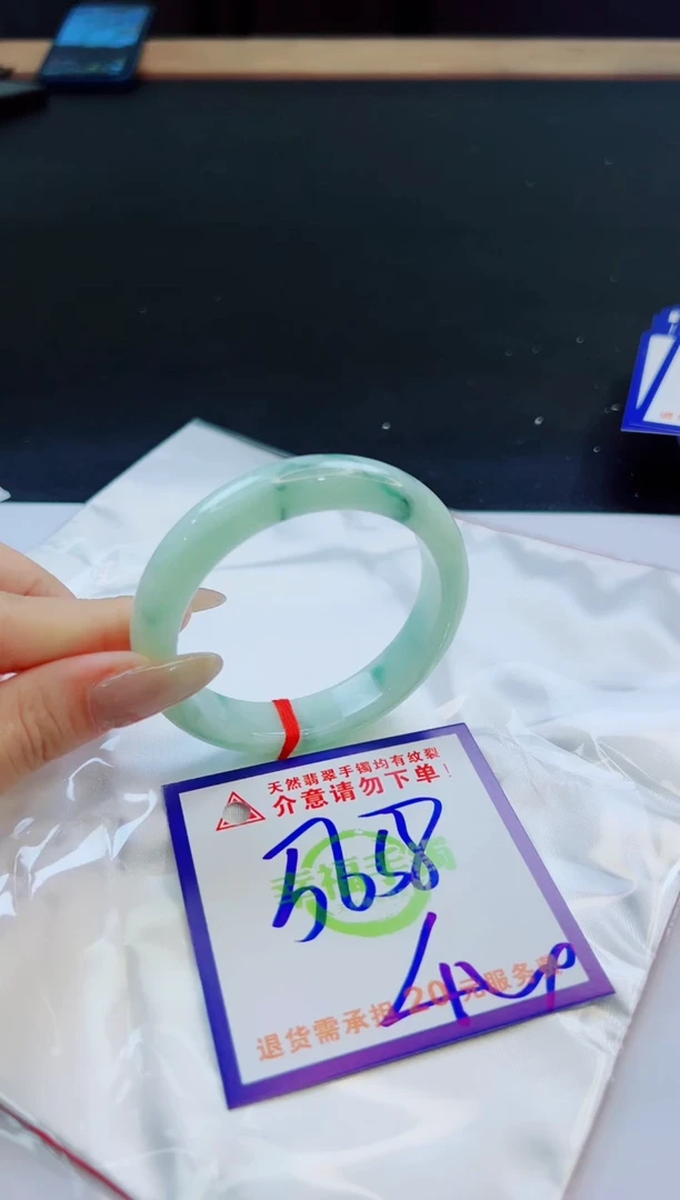未镶嵌手镯翡翠天然缅甸翡翠A货！A货！A货！A货！A货！