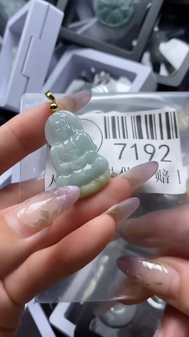 吊坠(不含链)未镶嵌翡翠7192