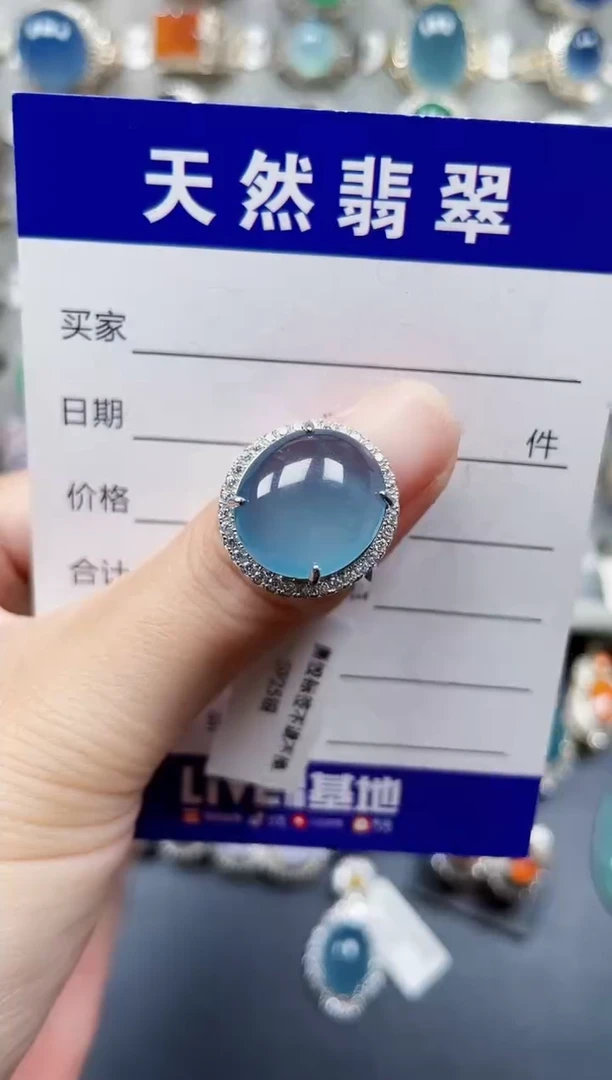 银S925镶嵌戒指翡翠594