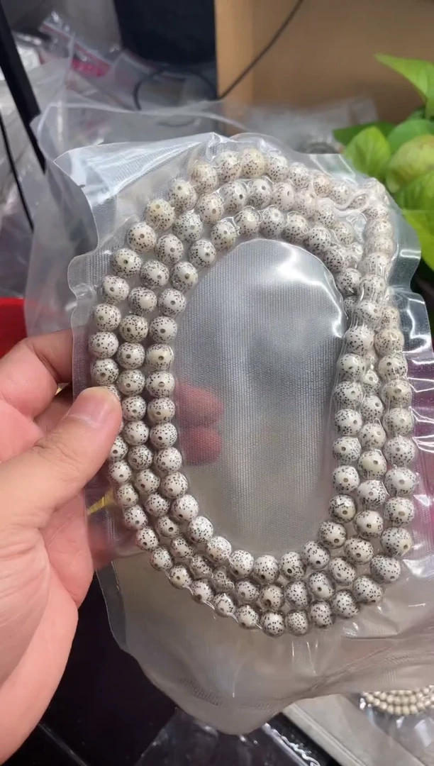 星月菩提吊坠海南星月菩提《F020》10X10长串