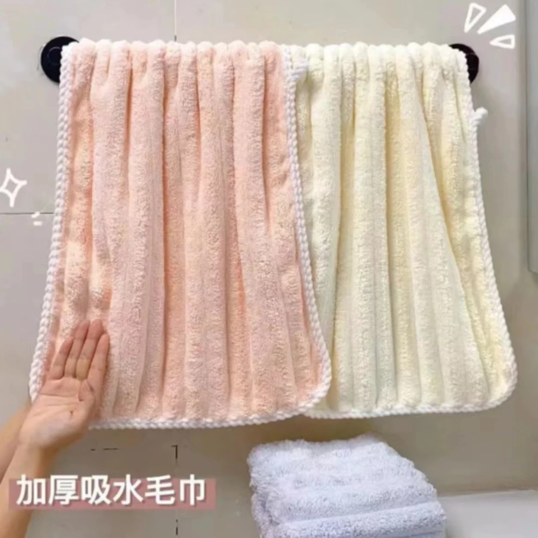 【拍五条发六条】新款奶条绒毛巾亲肤吸水清洗脸麻花包边高颜值毛巾