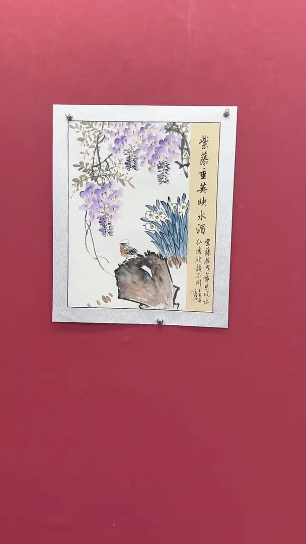 国画书法绘画闪电购-