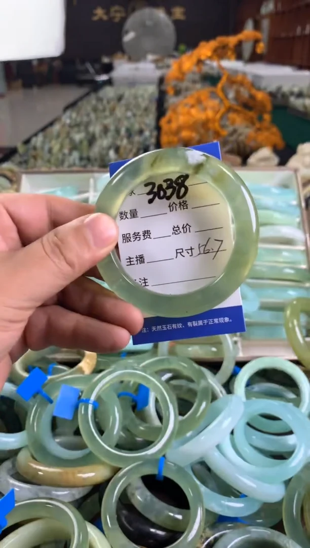 未镶嵌蛇纹石玉手镯3038