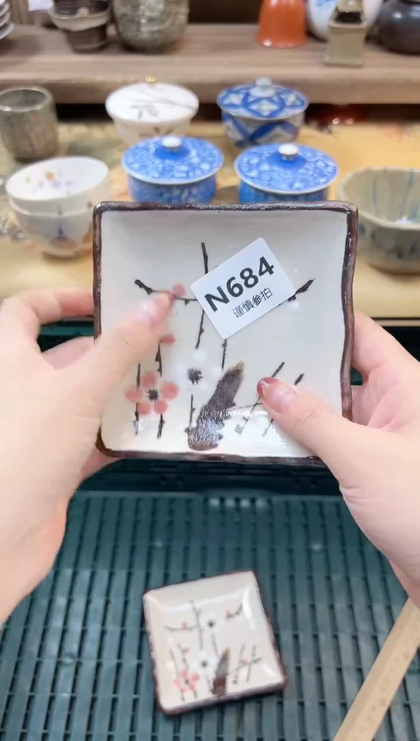 瓷片啖*味 684