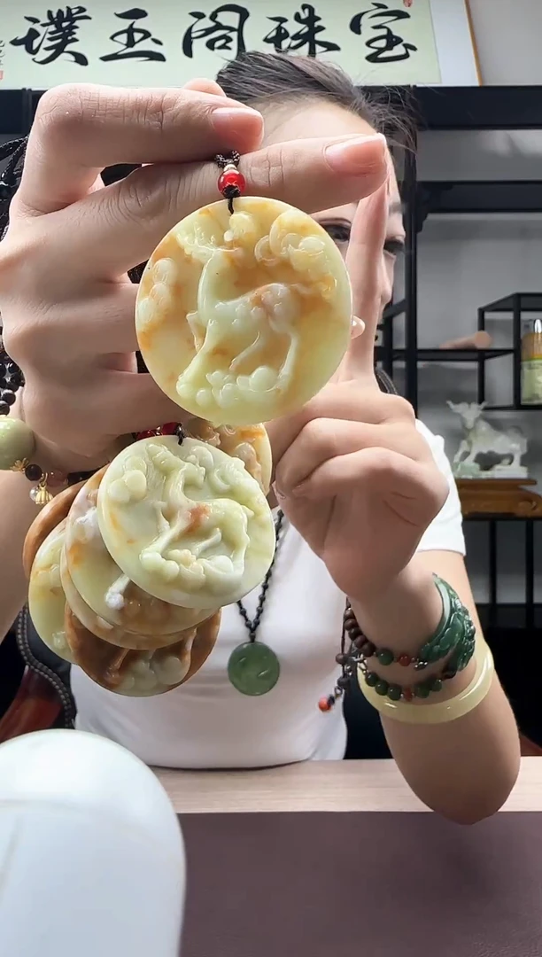 未镶嵌岫玉颈饰多样性发货拍一发一