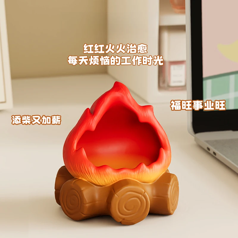 MSKA红色炭火收纳桌面小摆件办公室治愈系情绪稳定器送女生礼物