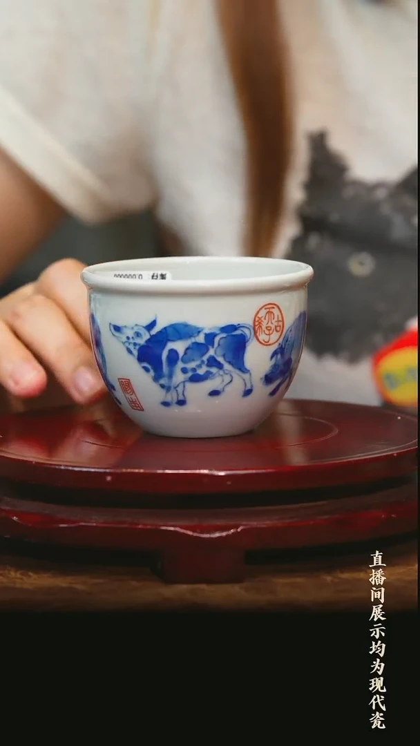 其他景德镇陶瓷 9