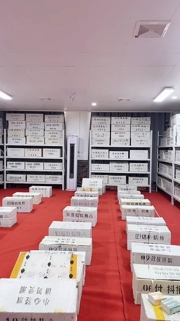 01一百张连号号码随机带盒