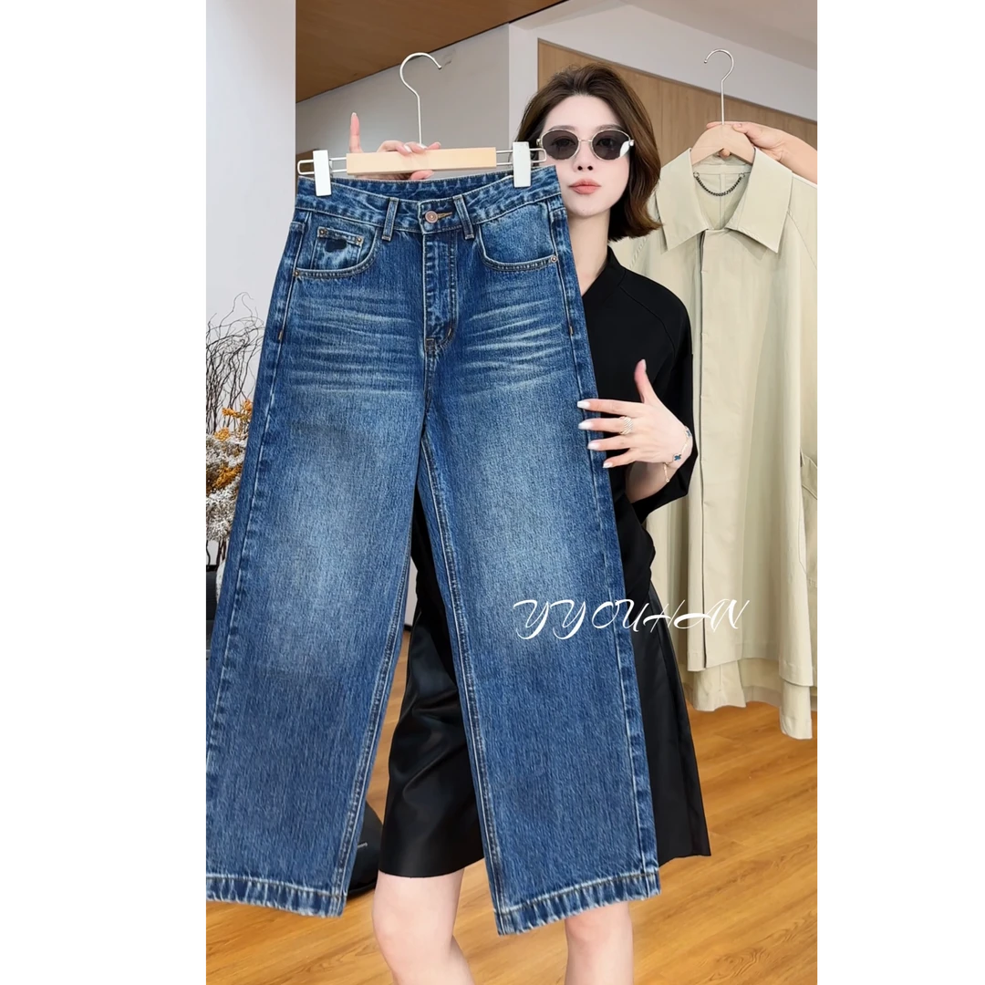 YYOUHAN 2025新款【重塑】宽边裤腿猫须百搭黑标牛仔裤 2508C4276
