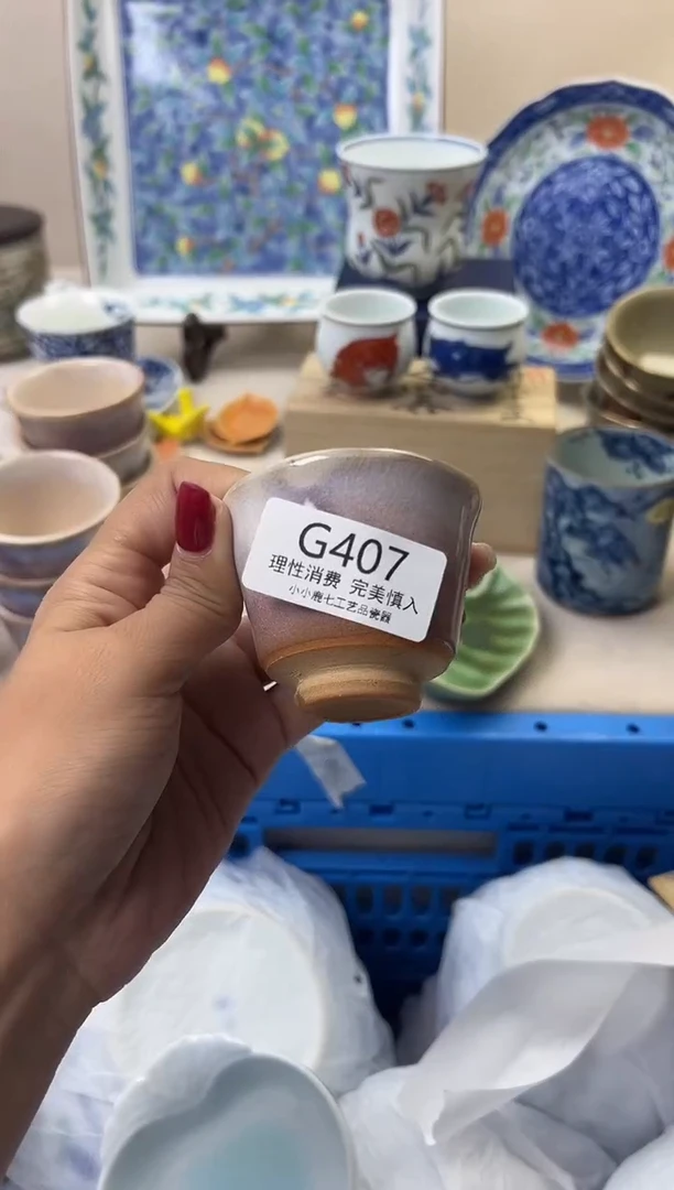 瓷笨407GGGGGGGGGGGG