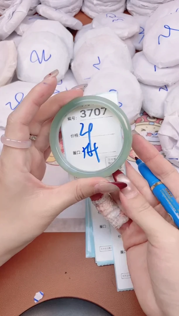 【闪购商品】玛瑙/玉髓手镯未镶嵌3707