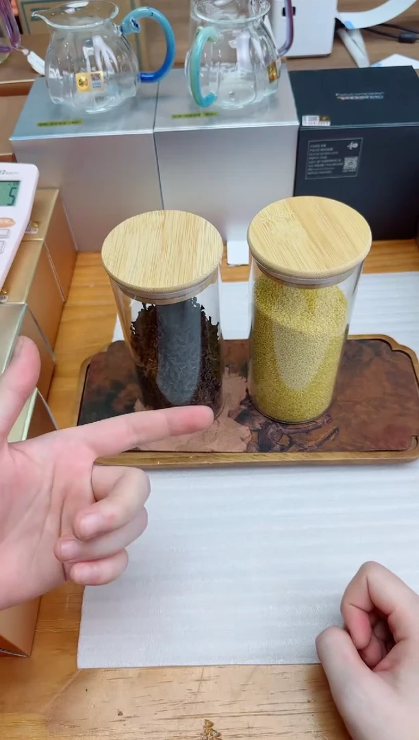 遇栖金标茶叶罐透明色