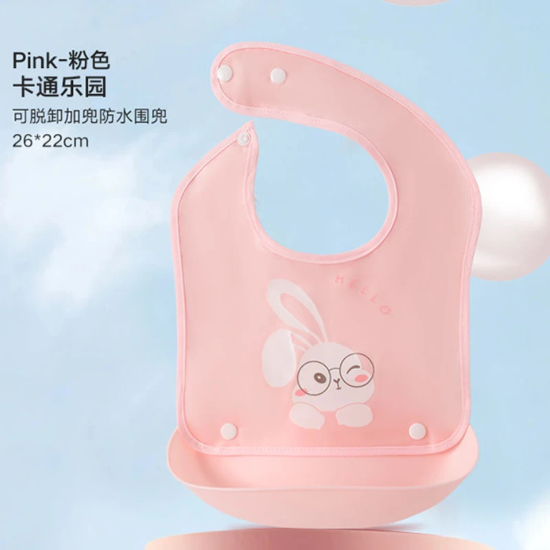 围兜 品牌围兜 notuinohuan