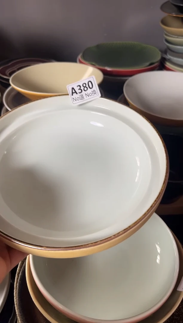 陶瓷?***?a380双色釉土菜钵