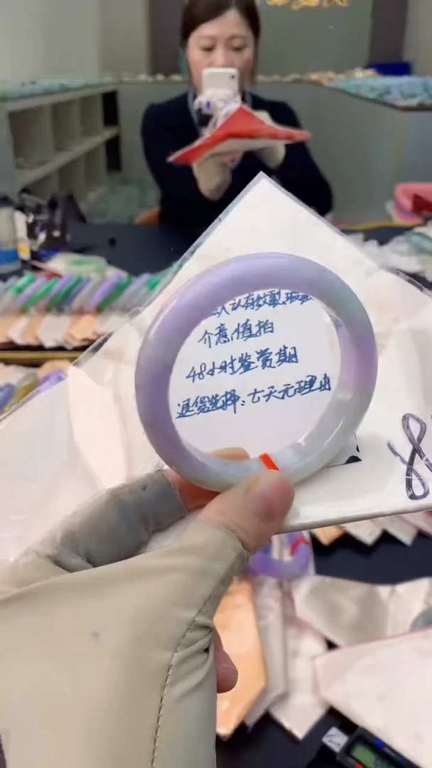 未镶嵌手镯翡翠0164901398