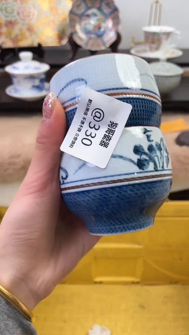 【闪购商品】瓷片330+2新号开播下单就包邮！！！