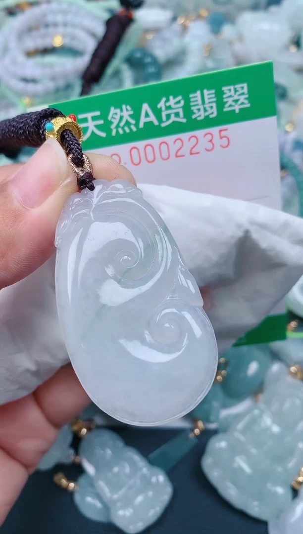 颈饰未镶嵌翡翠.0002235