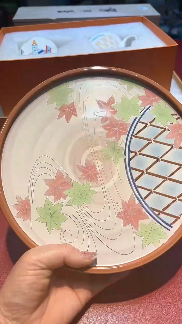 【闪购商品】瓷片锅碗瓢彭一件不剩