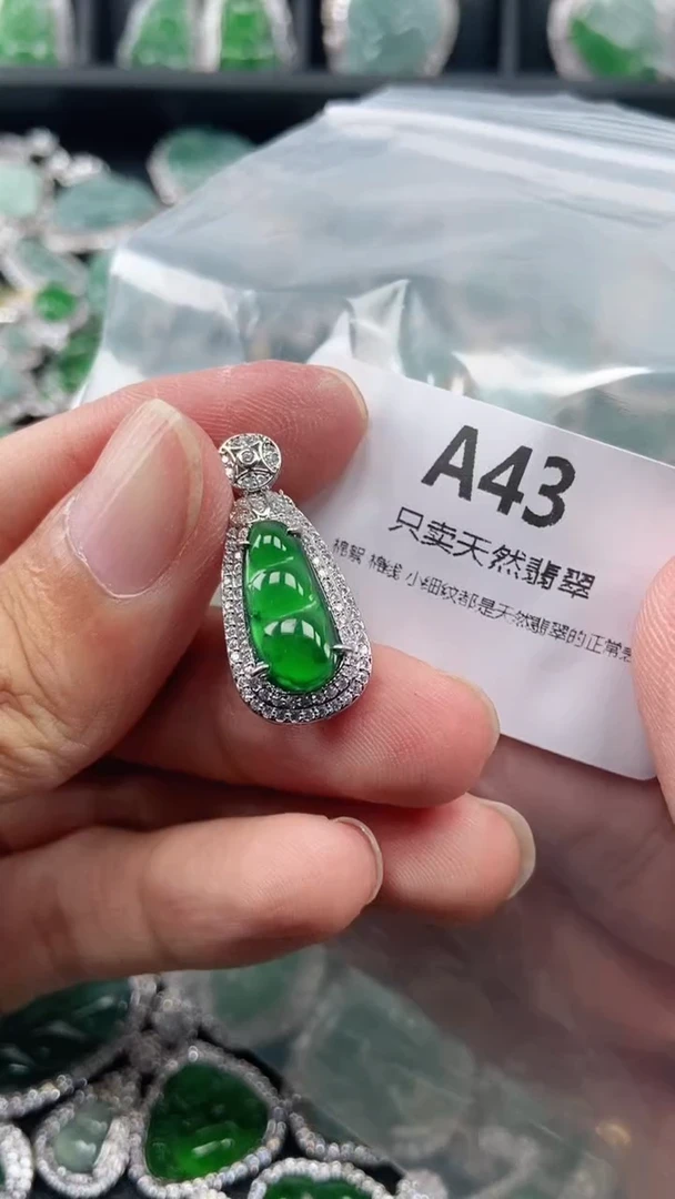 颈饰未镶嵌翡翠天然翡翠