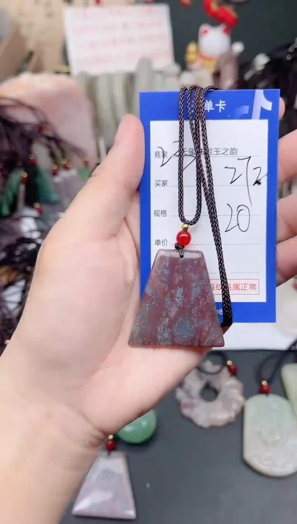 未镶嵌手镯石英质玉272