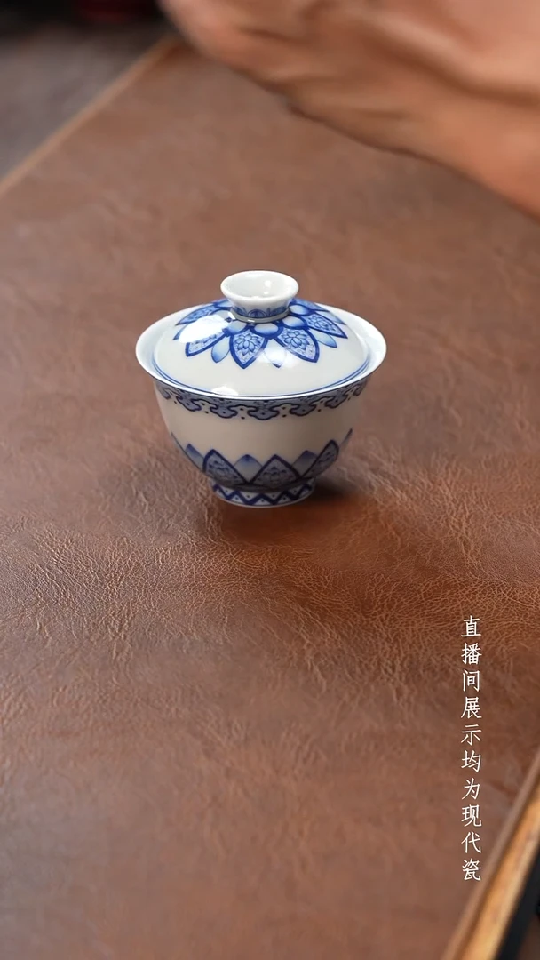 茶器茶器茶器茶器