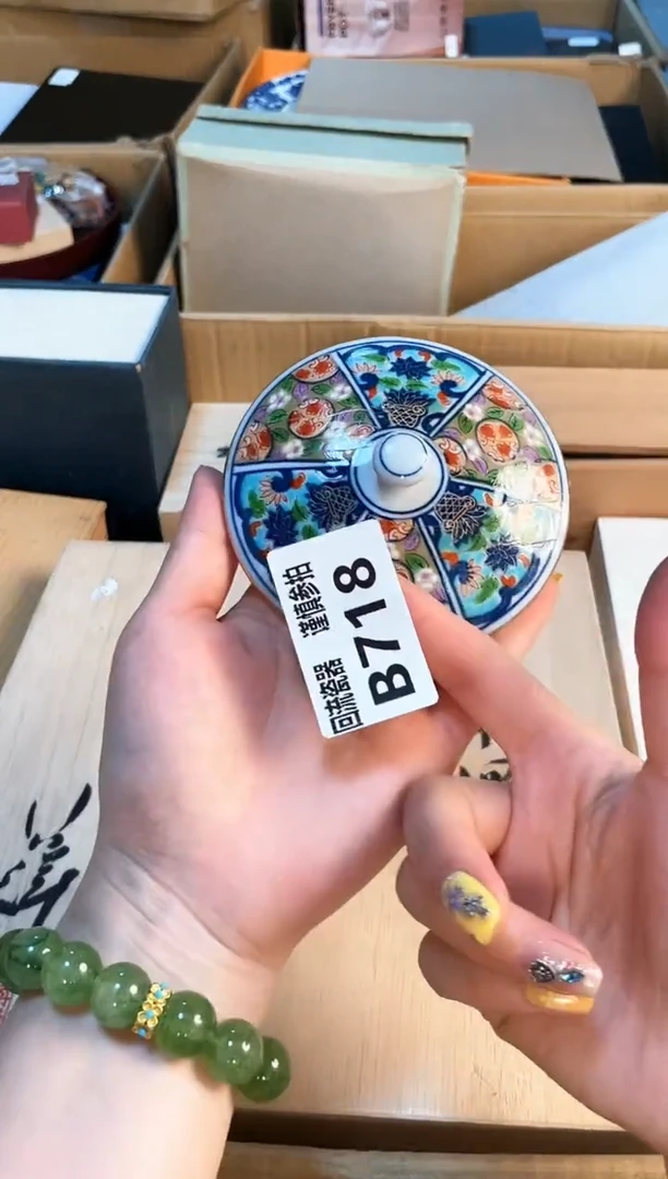 323123123213123