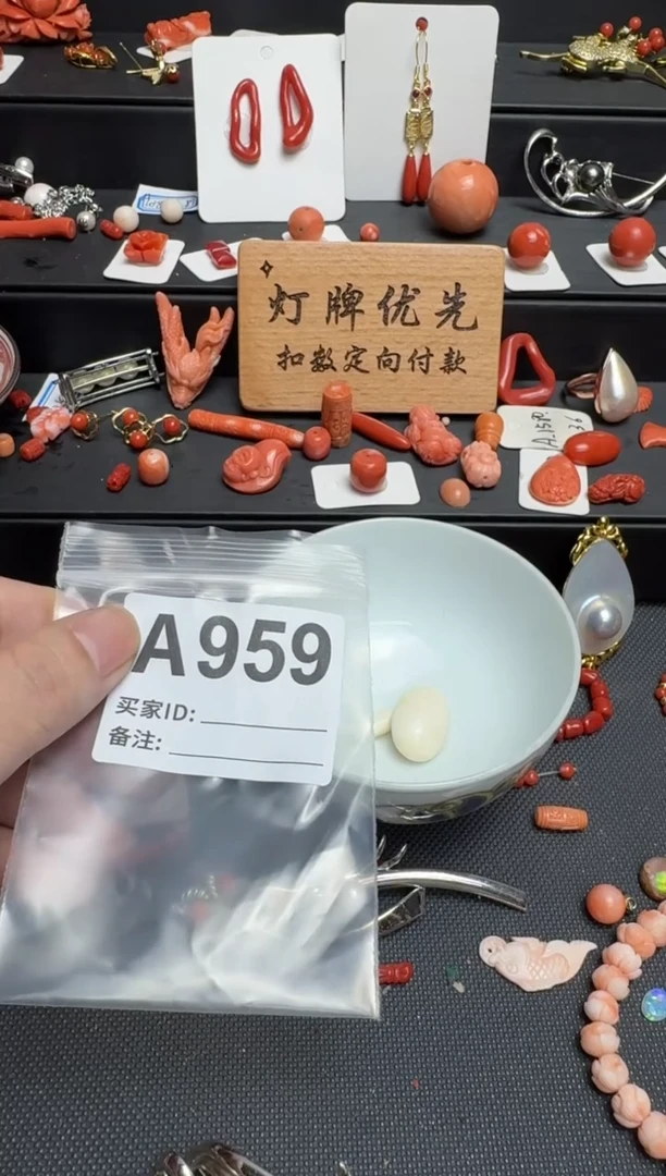 其他蕤****）默认微瑕，好看出手