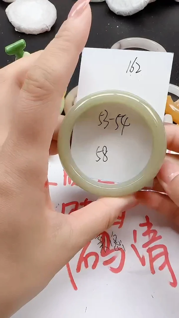 石英质玉手镯未镶嵌162+5354